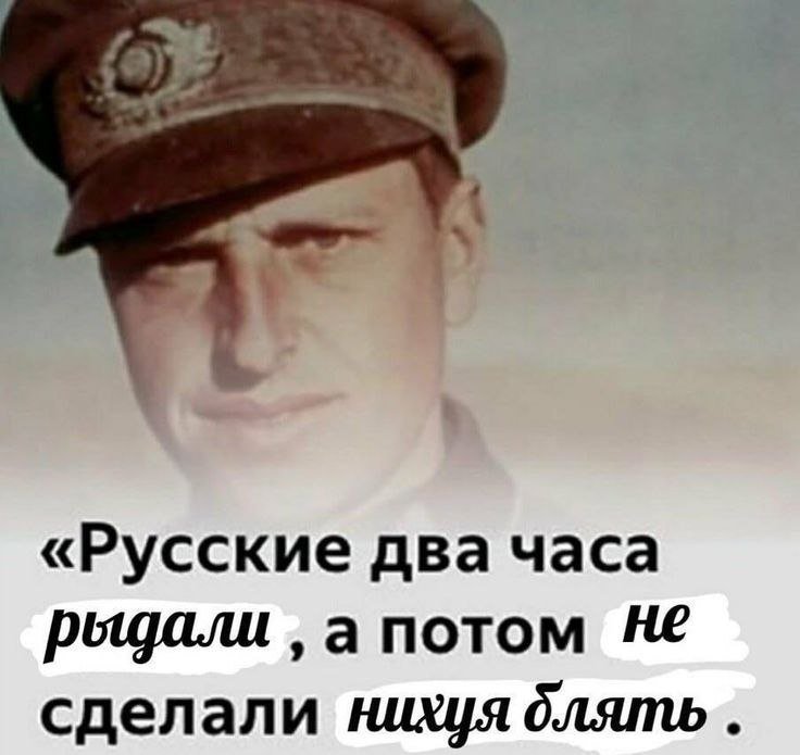 щитпост на сегодня окончен. всем спасибо, всем пока — mevli · Стрекоза