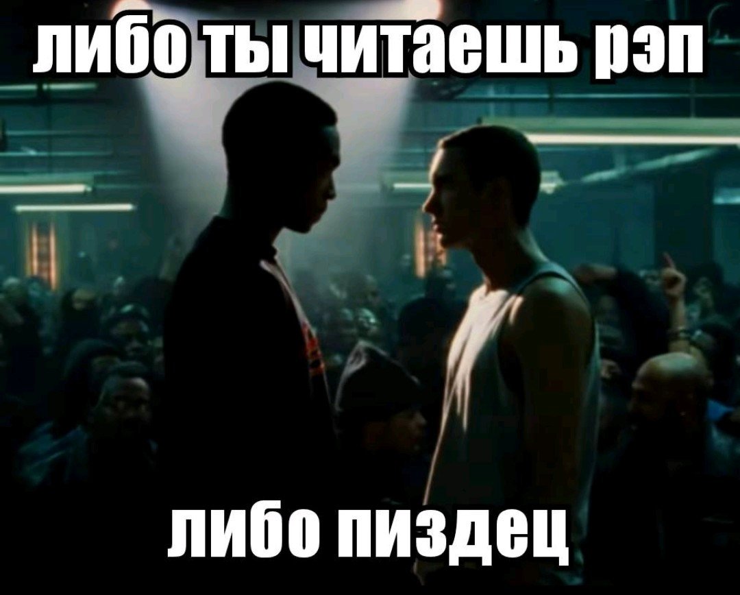 Седня пары чёто длились по ощущениям часа 4 каждая. Я как-будто смену… — yaraXXX365 · Стрекоза