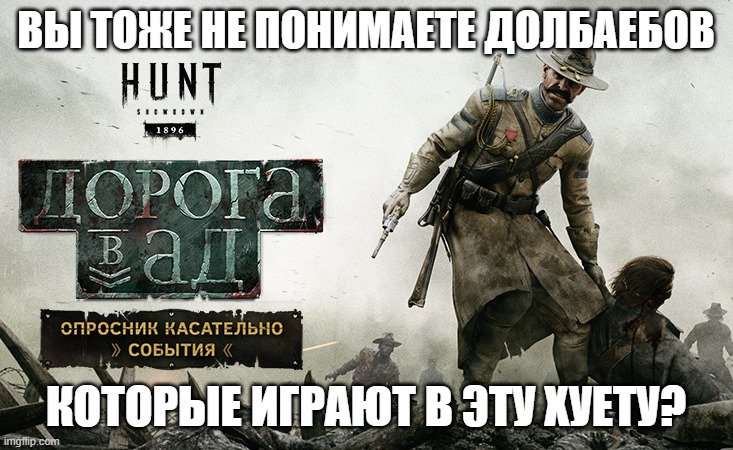 ПОЛНАЯ ХУЕТА ИГРА, ВЧЕРА ФУЛЛ ЗАКРЫЛ БАТЛПАСС, ОФИЦЕРСКИЙ ДЯДЬКА - ПР… — lashling · Стрекоза