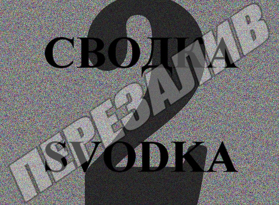 [ТОЛЬКО ПЕРЕЗАЛИВЫ ЗНАЮТ, ЧТО ЭТО ЛЕГЕНДА] {поменяйте местами слова П… — MattYT3841 · Стрекоза