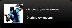 Давно тебя не было в уличных гонках! — Koddda · Стрекоза