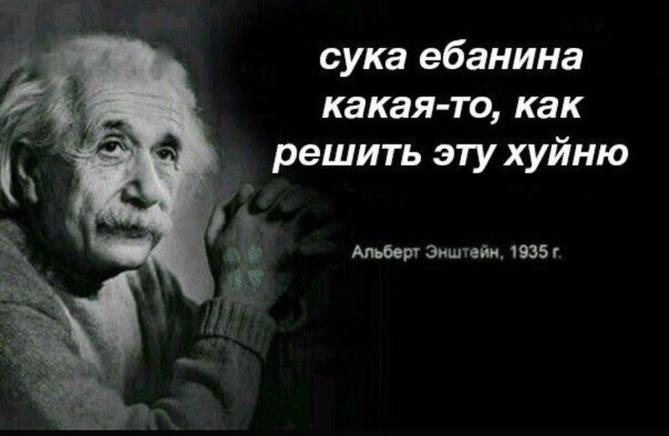 Всем привет в этом и т.д треде... Ой, то есть приветствую всех в данн… — сообщество аутистов, дрочащих на циферки · Стрекоза