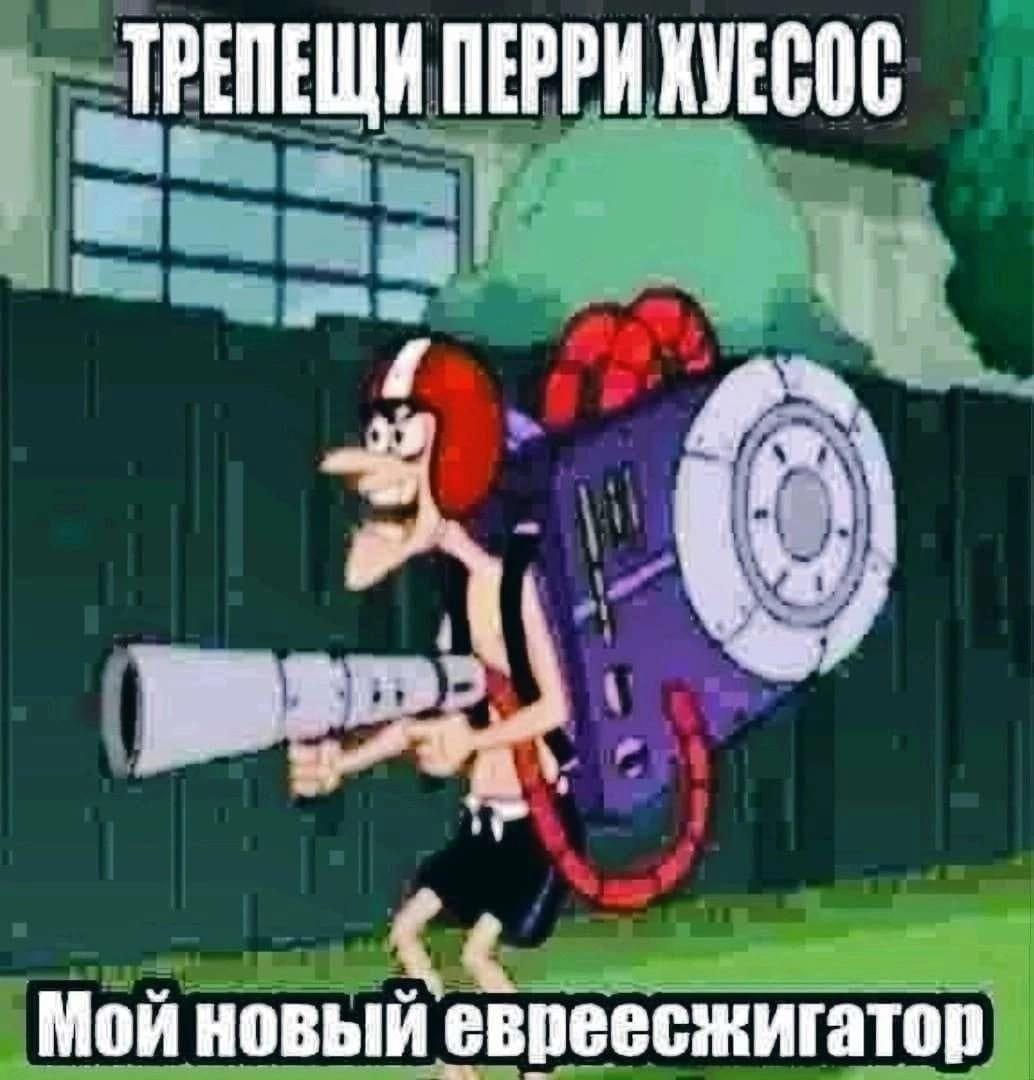 Не спится мне чотаа — dEn4eG · Стрекоза