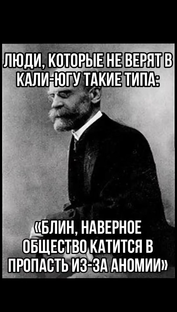 Думайте. Стрекоза. Подписаться. — ОБИТЕЛЬ НЕЛЕПОСТИ · Стрекоза