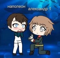 Ищу человека шарящего ща варзаммер сама хочу зашарит но 12 часового в… — Dacksable · Стрекоза