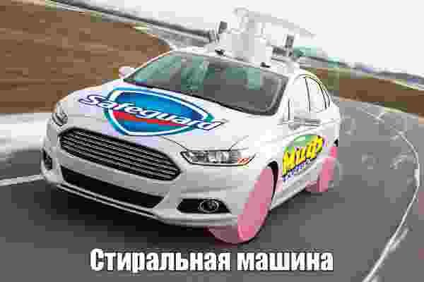 Текст. — Lomiton · Стрекоза