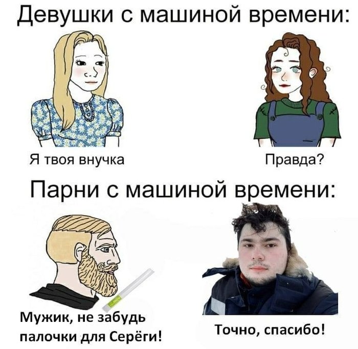 На самом деле, прикольная реализация сайта. Не знаю, насколько хватит… — mevli · Стрекоза