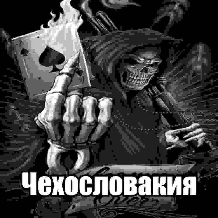 ало — dimakrutoi2007 · Стрекоза