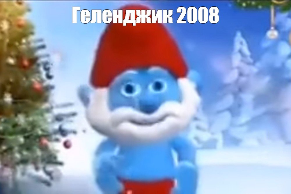 круто — april · Стрекоза