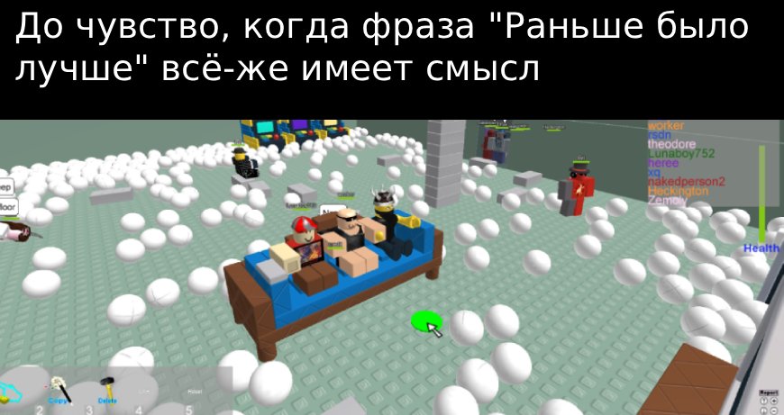 а ведь очень давно я бы мог зарабатывать не тратя ни копейки сколько… — Dezert · Стрекоза