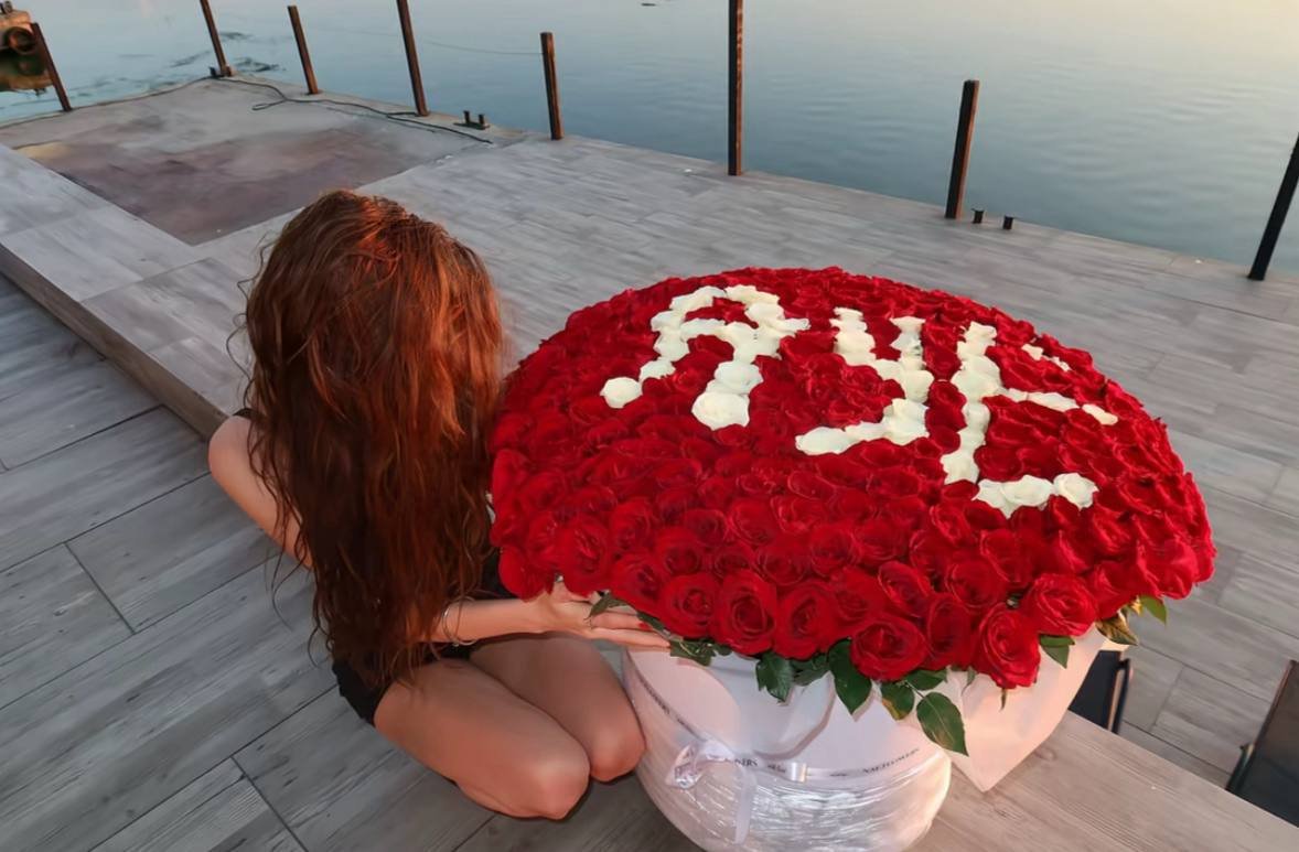 моя <3 — ego · Стрекоза