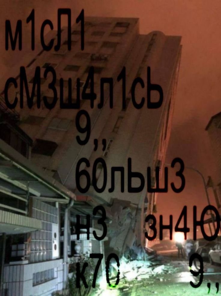 ≡(▔﹏▔)≡ — meekzimka · Стрекоза