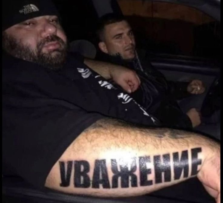 я наконец то что то здесь постю йоу — АЛКОГОЛЬНАЯ РЕЛИГИЯ!!! · Стрекоза