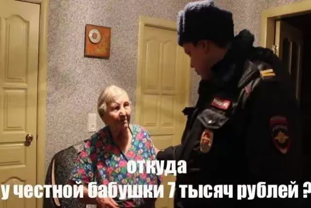 ( — MOLoDEZHBbIbNPAETKOCMOC · Стрекоза