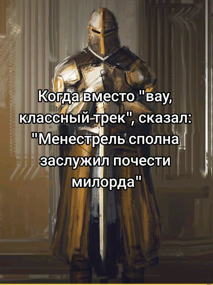 Дай бог ведущему "Тихой волны" здоровья и счастья — Blagorodnaya · Стрекоза