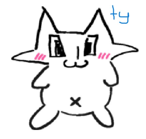 # ty.mem Dankeschön, herzlichen dank, danke sehr, danke schön, vielen… — FF115H · Стрекоза