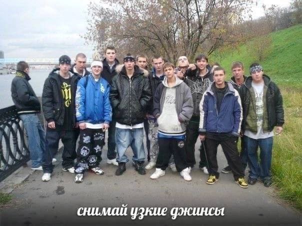 Ща на 7ке дедовой поездил по лесу — ДЛЯ КРУТЫХ РЕПЕРОВ · Стрекоза