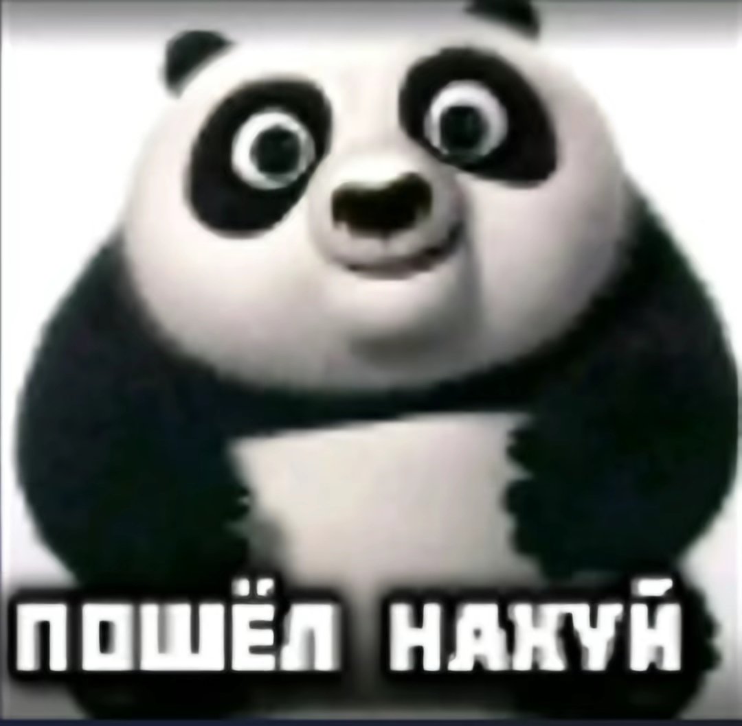 сначала ты хочешь его осеменить а потом он такой — myheartisknotted · Стрекоза