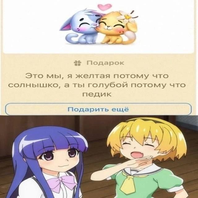 Музыка - прекрасная вещь здесь, но очень нехватает возможности закача… — falangoid · Стрекоза