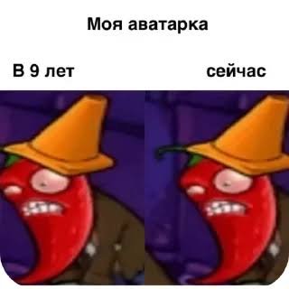 жиза 100% — drocher21 · Стрекоза