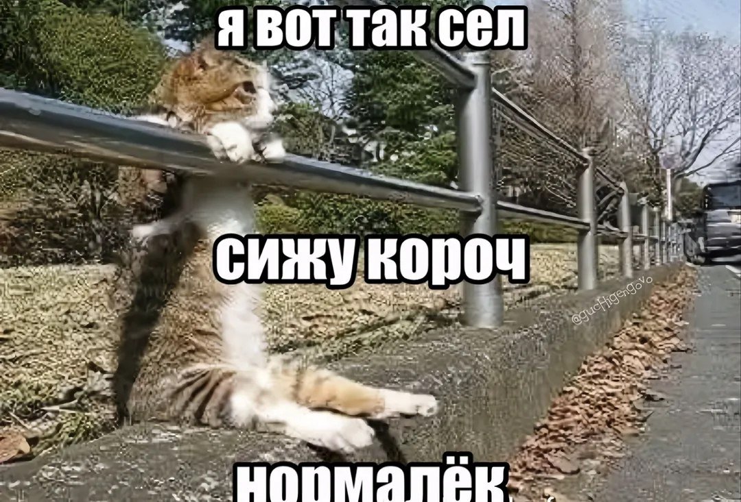ну чет накалякал — kr1ss · Стрекоза