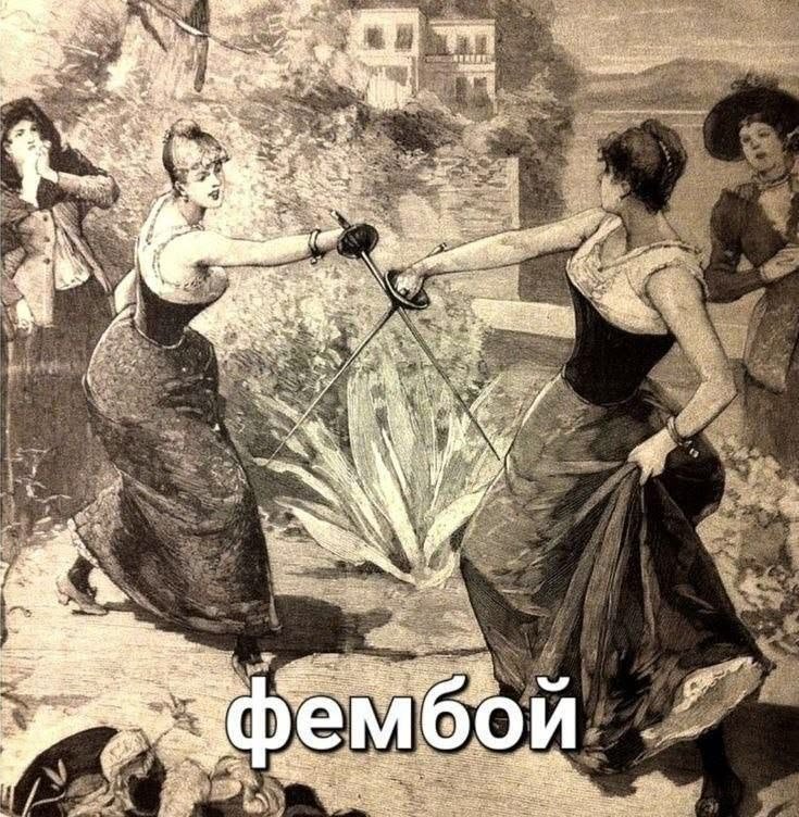 Поиграйте со мной в геншин — Yuriko505 · Стрекоза