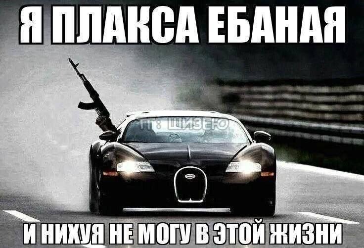 я не могу с этих ремиксов просто — anorwend · Стрекоза