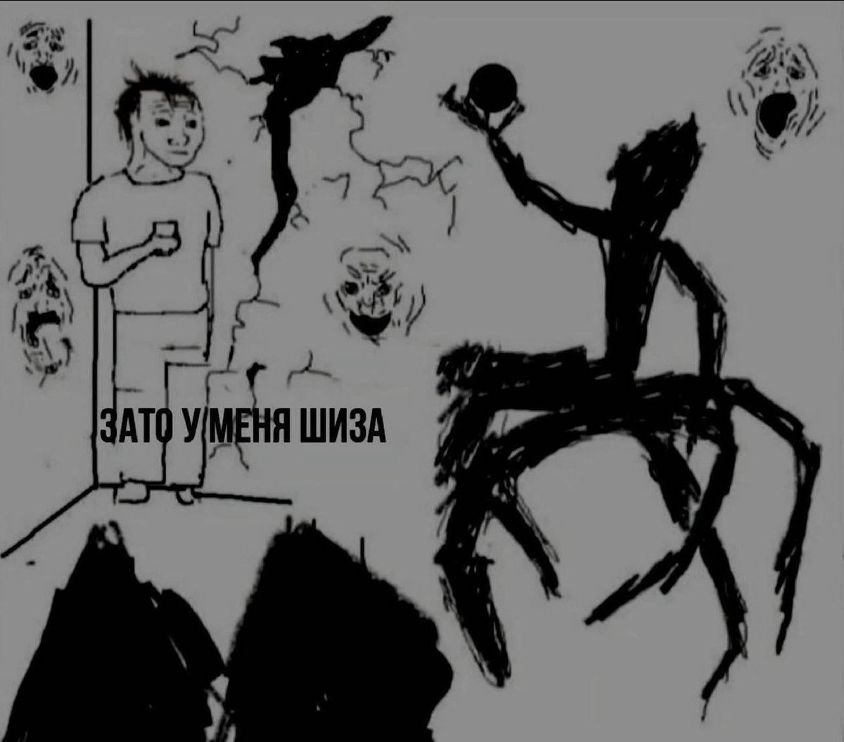 блен, за время моего отсутствия тут прям новое активное коммьюнити сф… — autistic · Стрекоза