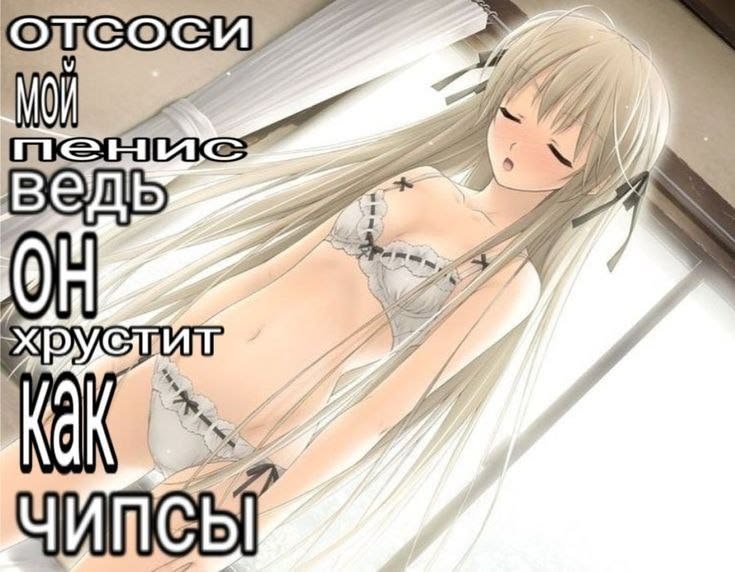 Доброе утро всем — juromaPRO · Стрекоза