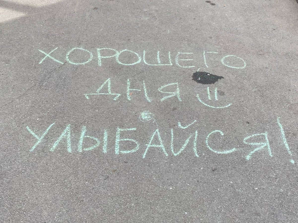 в целом, за почти две недели ничего не случилось - работала работу, и… — bebebebububu · Стрекоза