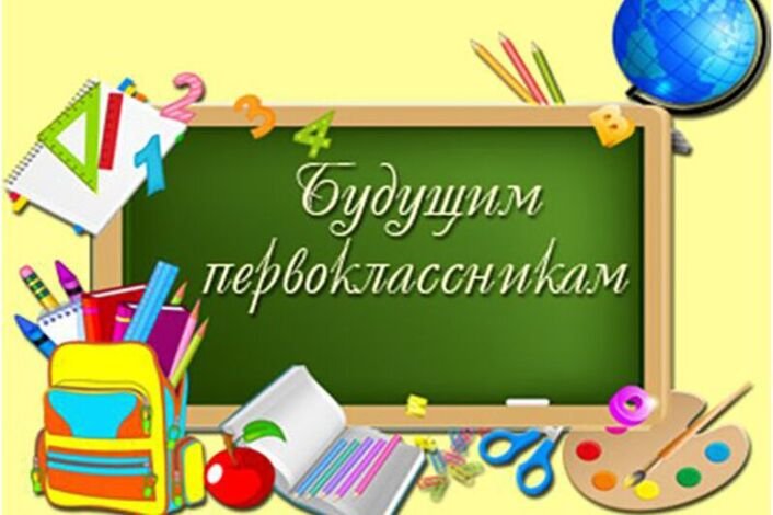 ненавиджу госбеб.......... — Rey Кирилл · Стрекоза
