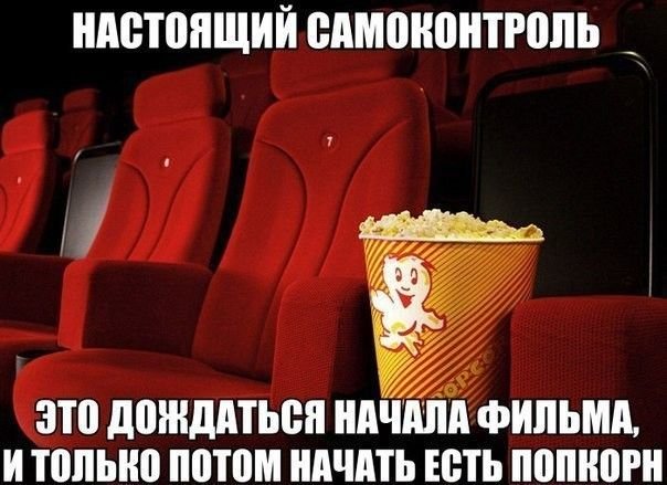ещё 5 минут и пойду смотреть сумерки. впервые за долгое время выбрала… — xen · Стрекоза