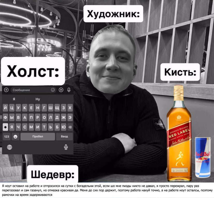 а помните? — bebebebububu · Стрекоза