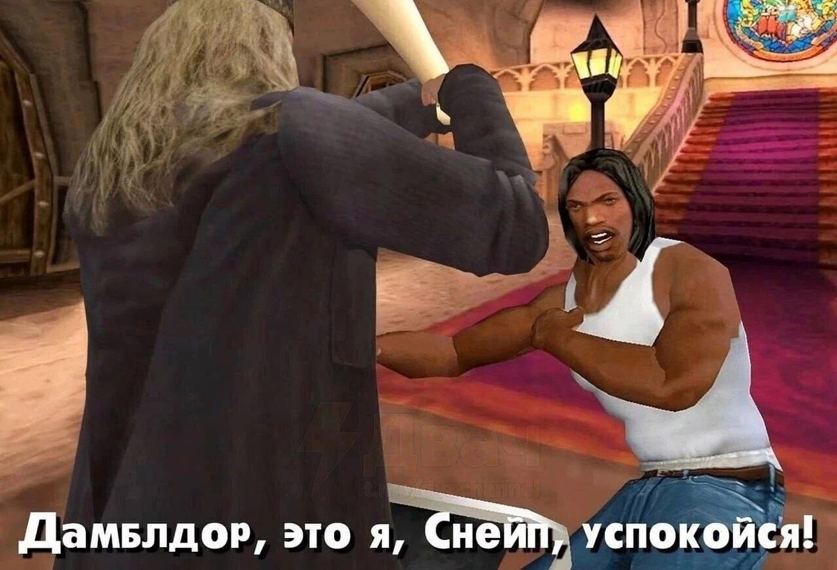 Че там по новому ГП — Twinkle_pinkle · Стрекоза