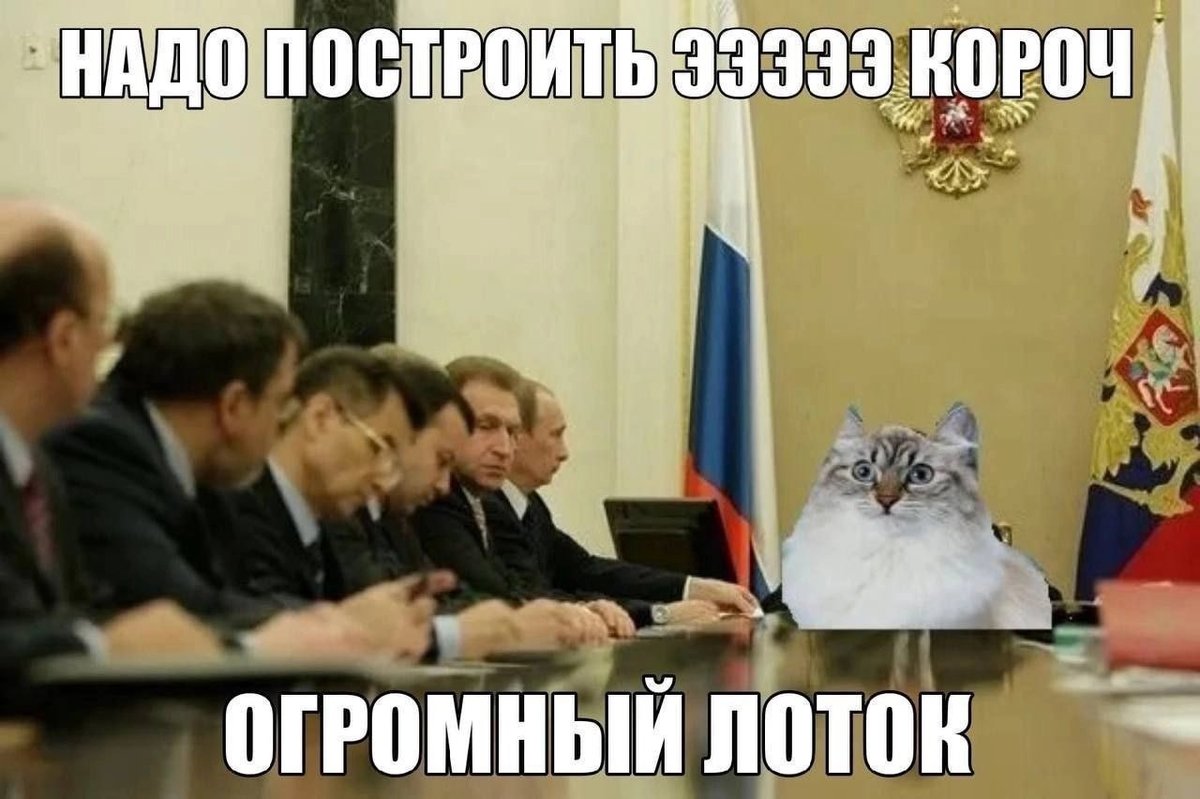 😛😛😛 — papapantan · Стрекоза
