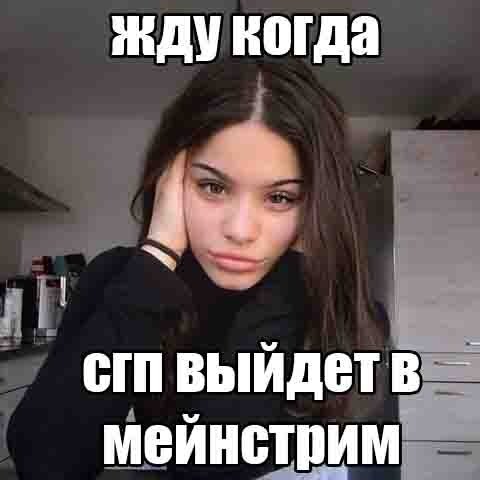 привет — tellmeifimbeingstrange · Стрекоза