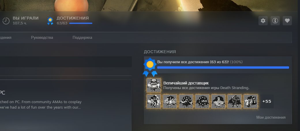 ставьте лосяру если я крут — sanechkatravmat42 · Стрекоза