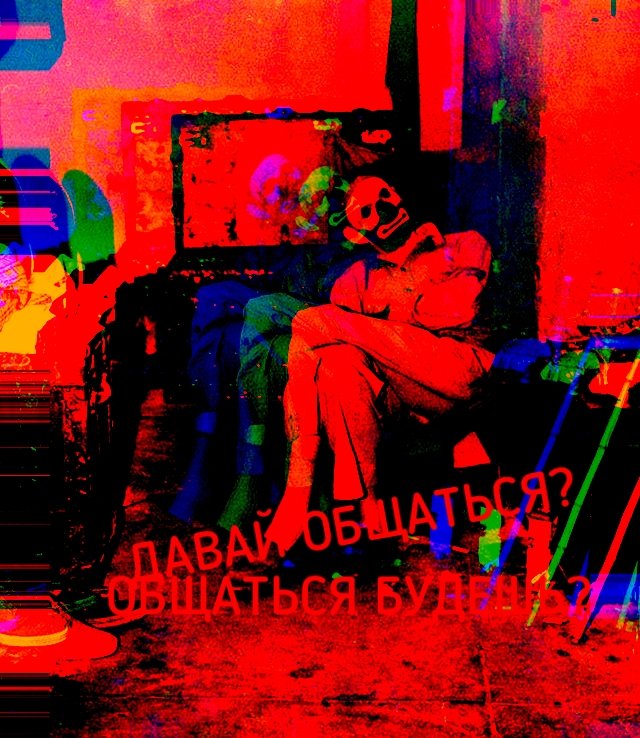 БУДЕШЬ?? ДАВАЙ?? — SurpriSe · Стрекоза