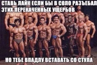 Немного смешных картинок — ollolix · Стрекоза