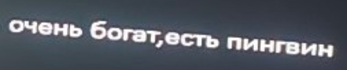 пишите — d3spa1r · Стрекоза