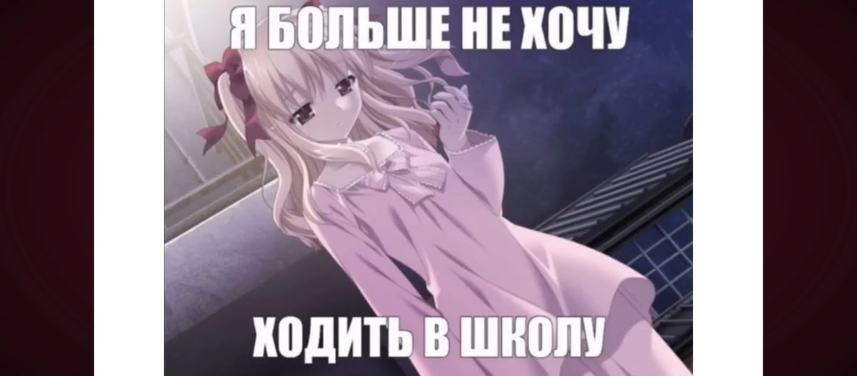 Давно я что-то здесь не появлялся — Inu_gamer · Стрекоза