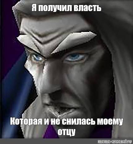 10 дней назад я получил способность покупать энергетики и пивасик — yaraXXX365 · Стрекоза