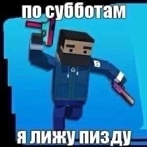 Мимими + ржака + стикеры — идеальный вечер. — Pul1_OT_Babuli · Стрекоза