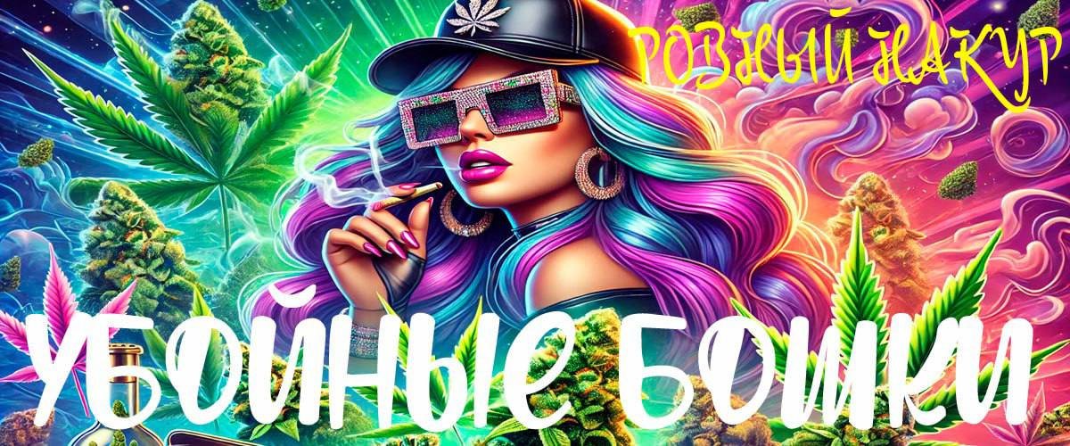 ЗЫХФХЙХФХЫВААТИВИЙИМЫЫРССГВНЫГЫГЫНВНВНВШ. И ШАШЦЩЙЗЙЗЯЗПММАЫФФЙЫА — Badmanov · Стрекоза