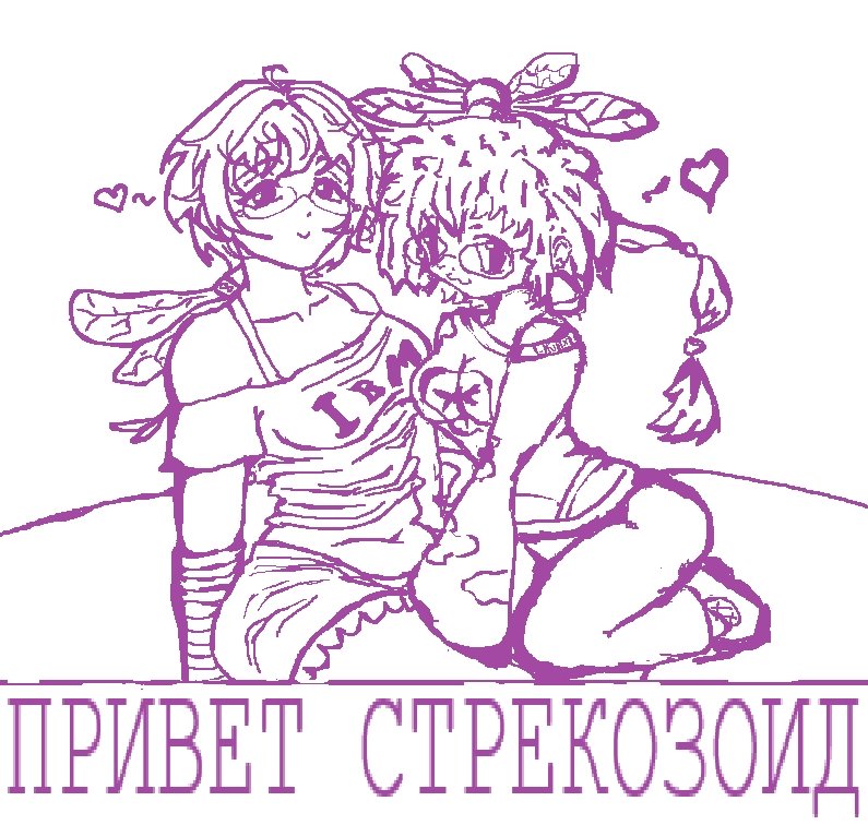 Справа нарисовал askendosss — Nana · Стрекоза