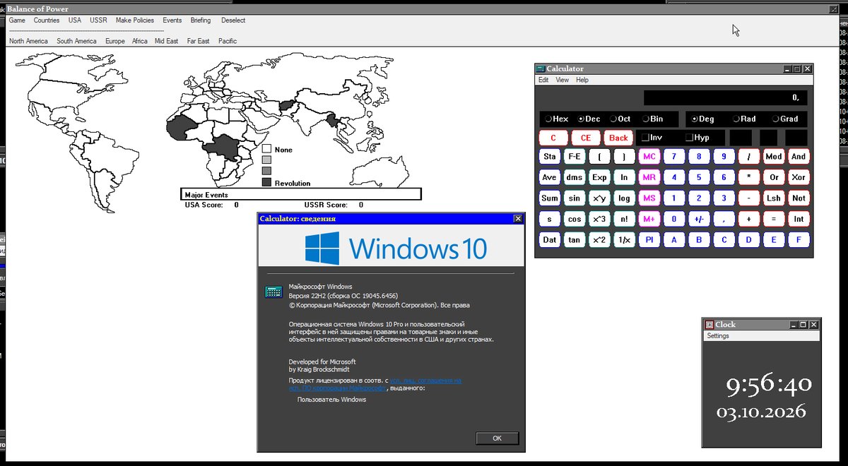 Нашёл софт для 64-битных окон: http://old-dos.ru/index.php?page=files… — MS-DOS копатель · Стрекоза