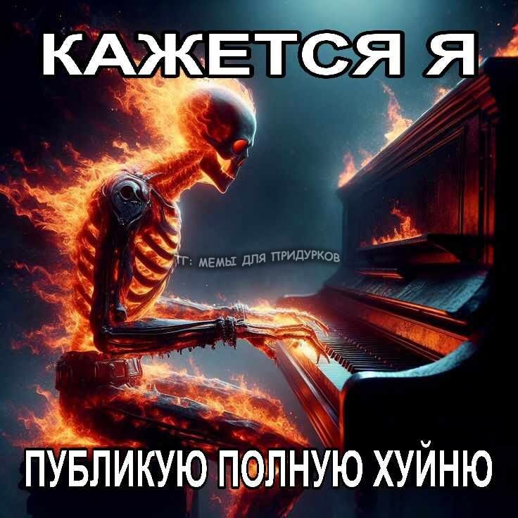 Эту неделю я полностью оторвалась от мира соц сетей. Единственное куд… — Myrtille · Стрекоза