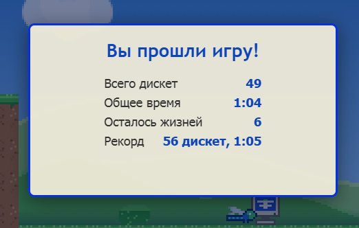 БЫСТРЕЕ!!!! — Svetlana_Chokopaeva · Стрекоза