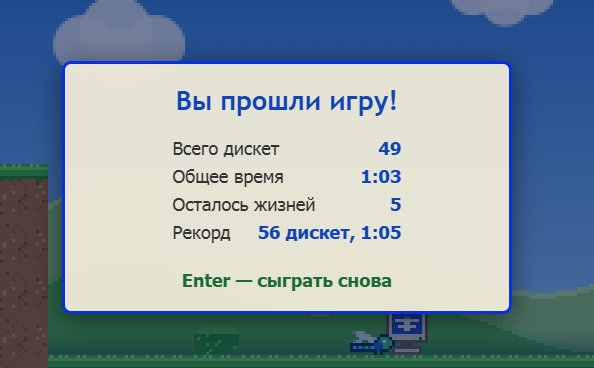 БЫСТРЕЕ — Svetlana_Chokopaeva · Стрекоза
