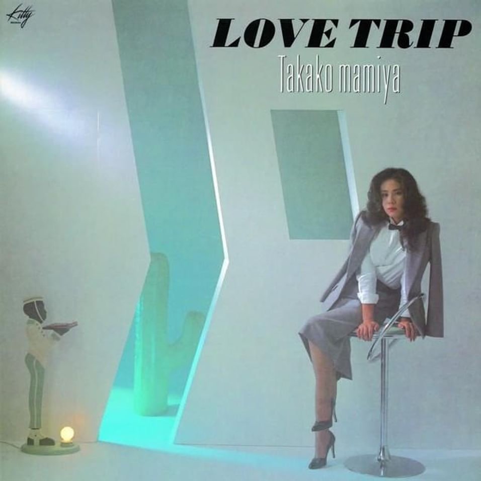 / Takako Mamiya — Love Trip / 1982 / / «Love Trip» — единственный аль… — /VOID/ · Стрекоза